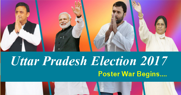 Image result for up elections 2017