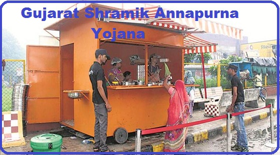 Gujarat Shramik Annapurna Yojana