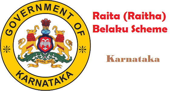 Raita Belaku Scheme  Karnataka