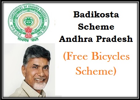 Badikosta Scheme in Andhra Pradesh