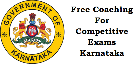 Free Coaching For Competitive Exams in Karnataka