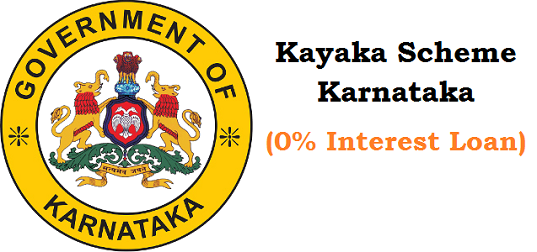 Kayaka Scheme in Karnataka